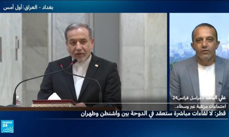 إيران تنفي تحديد أي موعد لأي مفاوضات خلال الفترة المقبلة.. ما التفاصيل؟