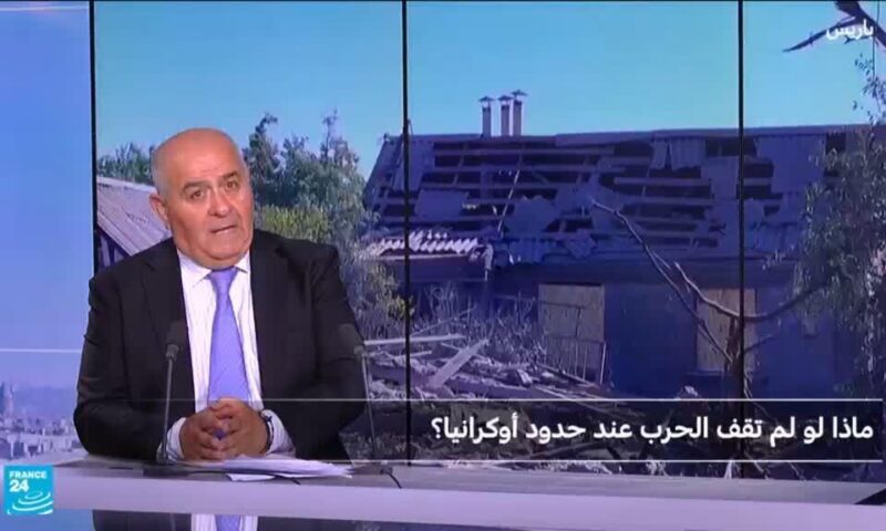اوروبا وهاجس ما بعد اوكرانيا