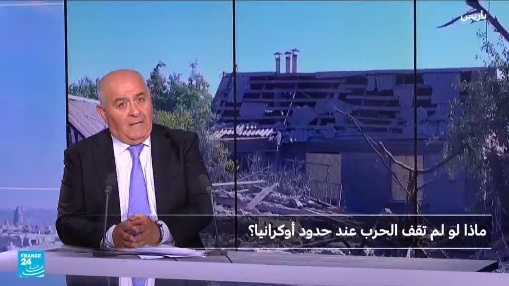 اوروبا وهاجس ما بعد اوكرانيا