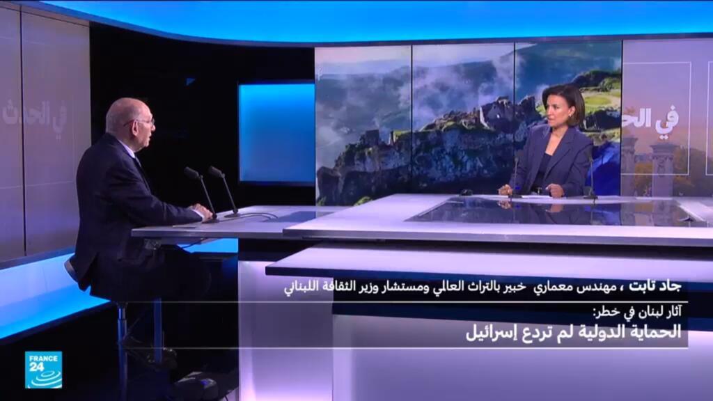جاد تابت : ” استهداف المواقع الأثرية هدفه محو الذاكرة وعلاقة الناس بتاريخهم”