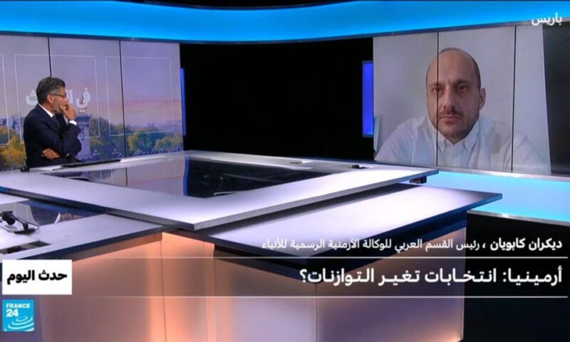 أرمينيا: انـتخابات تغـيـر الـتـوازنات؟
