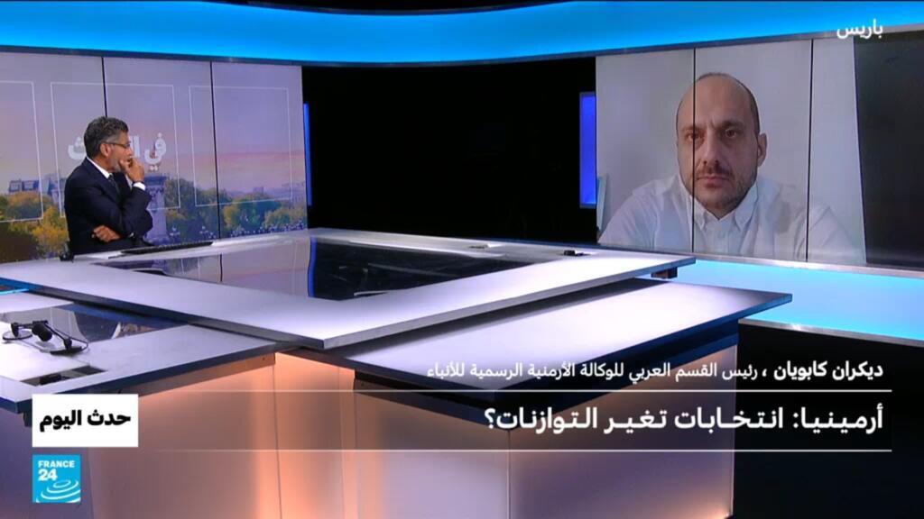 أرمينيا: انـتخابات تغـيـر الـتـوازنات؟