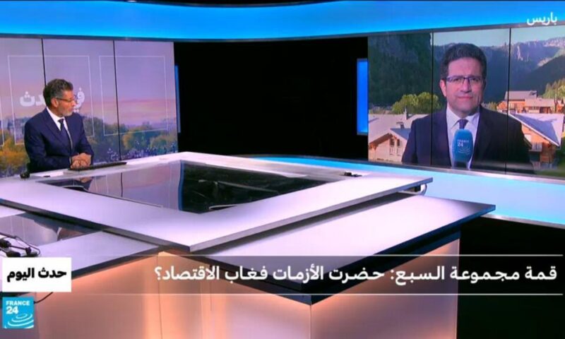 قمة مجموعة السبع: اتفاق إنهاء الحرب في إيران يتصدر جدول الأعمال