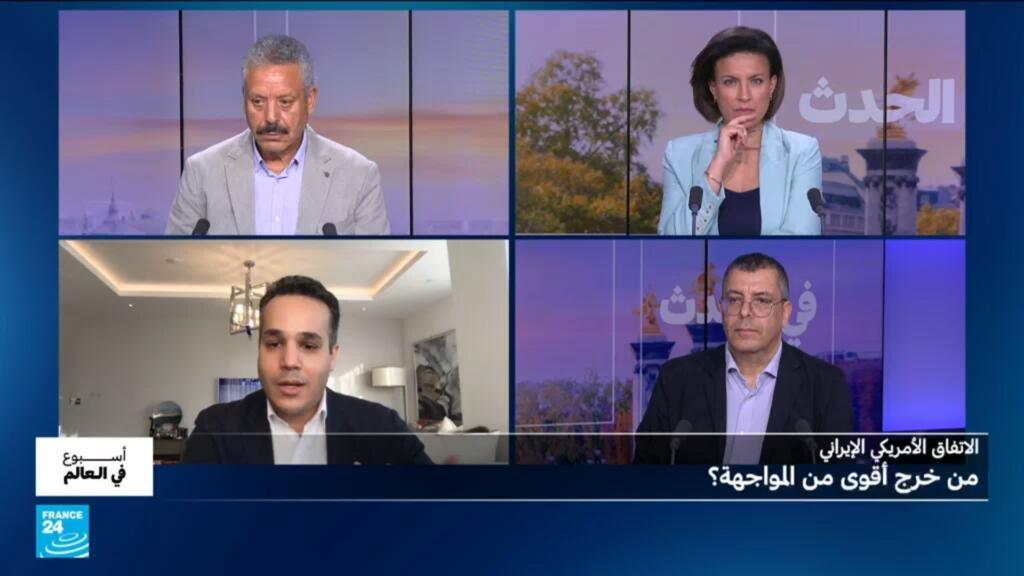 هل الاتفاق “الإطاري” بين واشنطن وطهران على المسار الصحيح؟