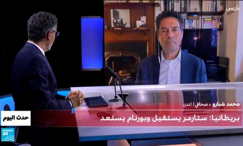 بـريـطانـيا: سـتارمر يـسـتـقـيـل وبـورنـام يـسـتـعـد