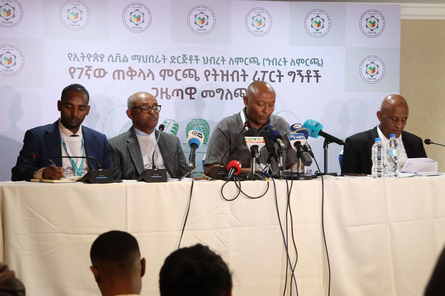 Civil Society Monitor Finds Polling Broadly Accessible Across the Country
