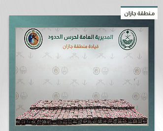 حرس الحدود يحبط تهريب 152.350 قرصا خاضعا لتنظيم التداول الطبي في جازان 