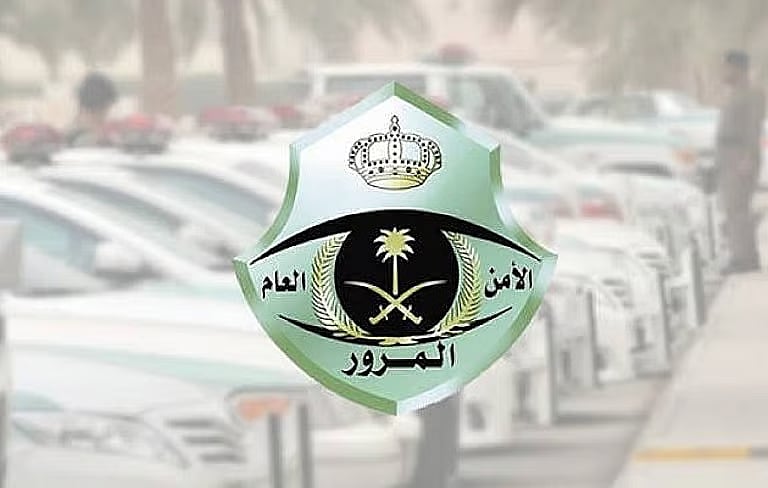 المرور: خدمة بطاقة عرض مركبة تمكّن المستفيد من عرض بيانات المركبات بكل يسر

 