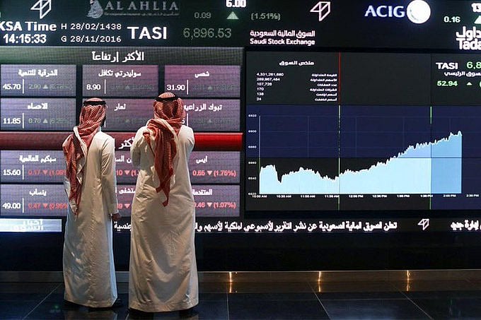 عند مستوى 11015.55 نقطة.. مؤشر سوق الأسهم السعودية يغلق مرتفعًا 