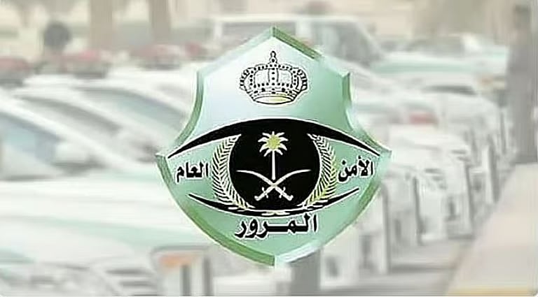 «المرور» تحث قائدي المركبات على فحص المكابح