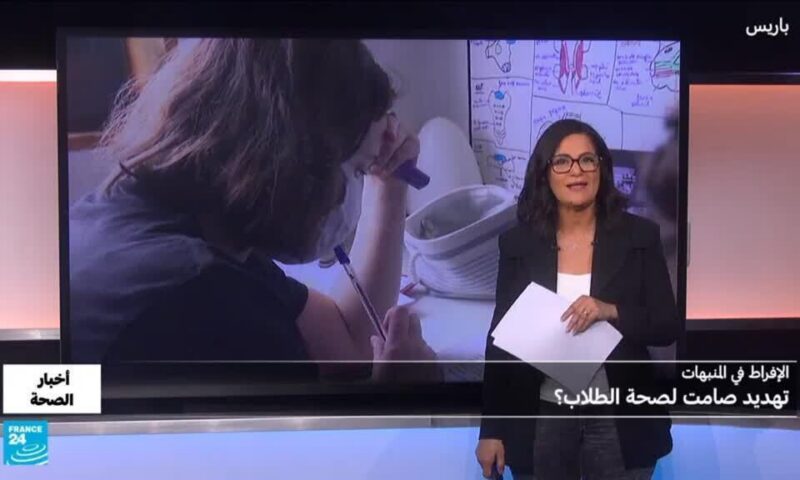 الإفراط في المنبهات.. تهديد صامت لصحة الطلاب؟