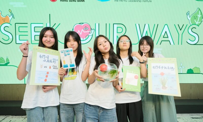 Students turn local pain points into social innovation projects in Hang Seng x HKFYG “Seek Our Ways” Ideation Programme