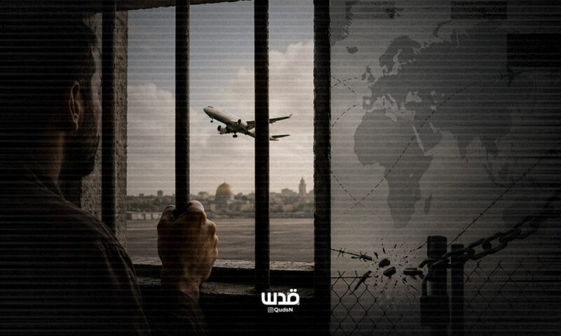 حرمان الأسرى المحررين من السفر.. سياسة إسرائيلية قديمة تصاعدت بعد الحرب