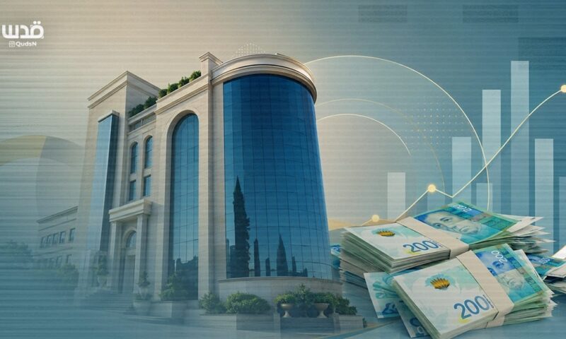 خاصl إنذار مصرفي مبكر.. ماذا يعني وقف “ديسكونت” خدماته لـ5 بنوك فلسطينية؟
