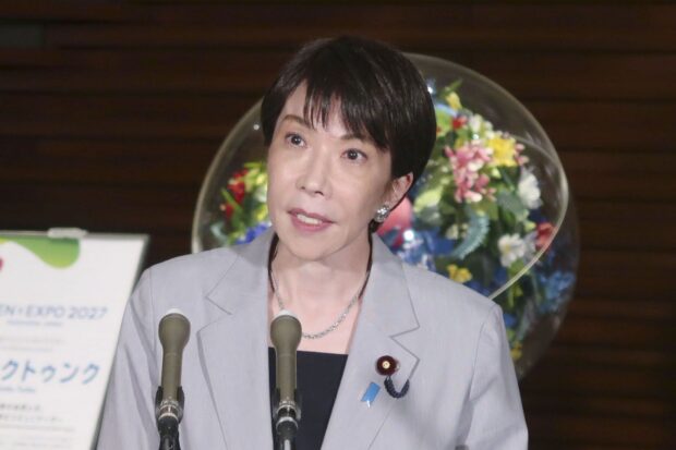 Japan PM urges free Hormuz passage in phone call with Iran president