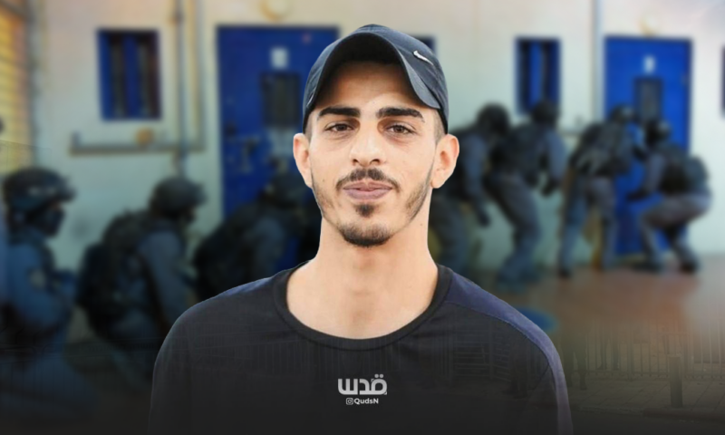 بعد عام ونصف من الغياب القسري.. استشهاد مجدي أبو عرّة واحتجاز جثمانه يعيدان فتح ملف الإخفاء القسري