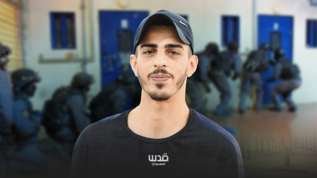 بعد عام ونصف من الغياب القسري.. استشهاد مجدي أبو عرّة واحتجاز جثمانه يعيدان فتح ملف الإخفاء القسري