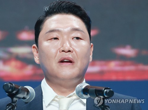 (LEAD) Singer Psy referred to prosecution over alleged medical law violation