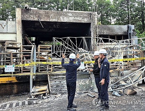 (5th LD) 5 killed, 2 injured in Hanwha Aerospace explosion