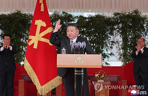 (LEAD) N. Korea’s Kim visits key political school for party cadres on its 80th founding anniv.