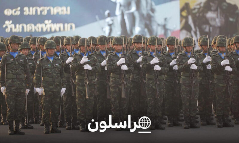تايلاند: الخدمة العسكرية بالقرعة!