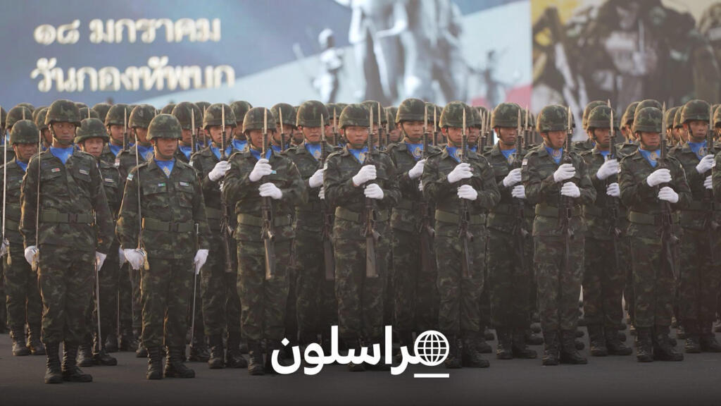 تايلاند: الخدمة العسكرية بالقرعة!
