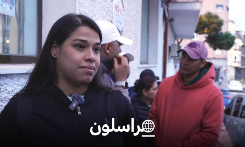 إسبانيا والهجرة.. استثناء أوروبي