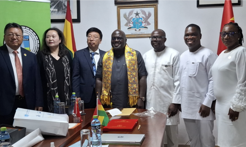 Chief of Staff urges GIMPA to drive West Africa’s digital transformation