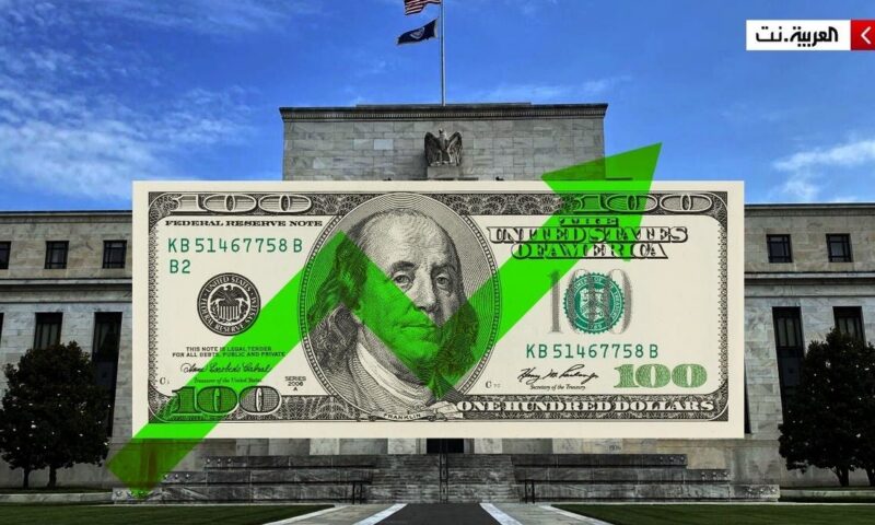 بعد أعلى مستوى في أكثر من عام.. كيف يتحرك الدولار الأميركي؟
