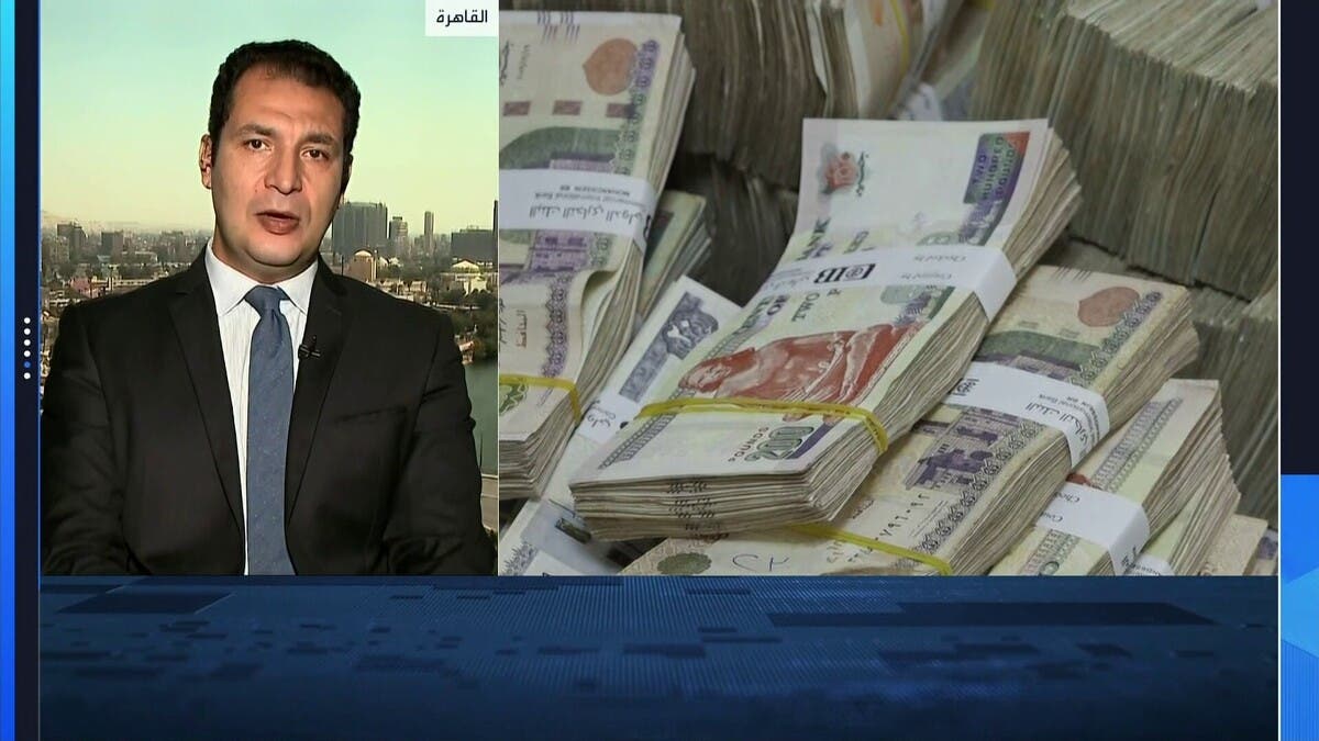 توقعات بارتدادة قوية لمؤشرات البورصة المصرية بعد انتهاء موجة التصحيح