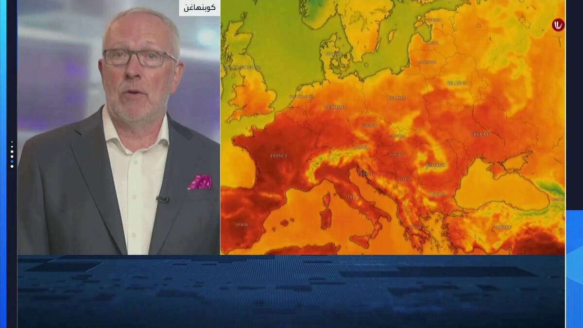 “ساكسو بنك”: ظاهرة “النينيو” ترفع الطلب العالمي على الطاقة