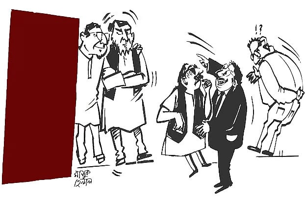When the banned party becomes the Talk of the Nation