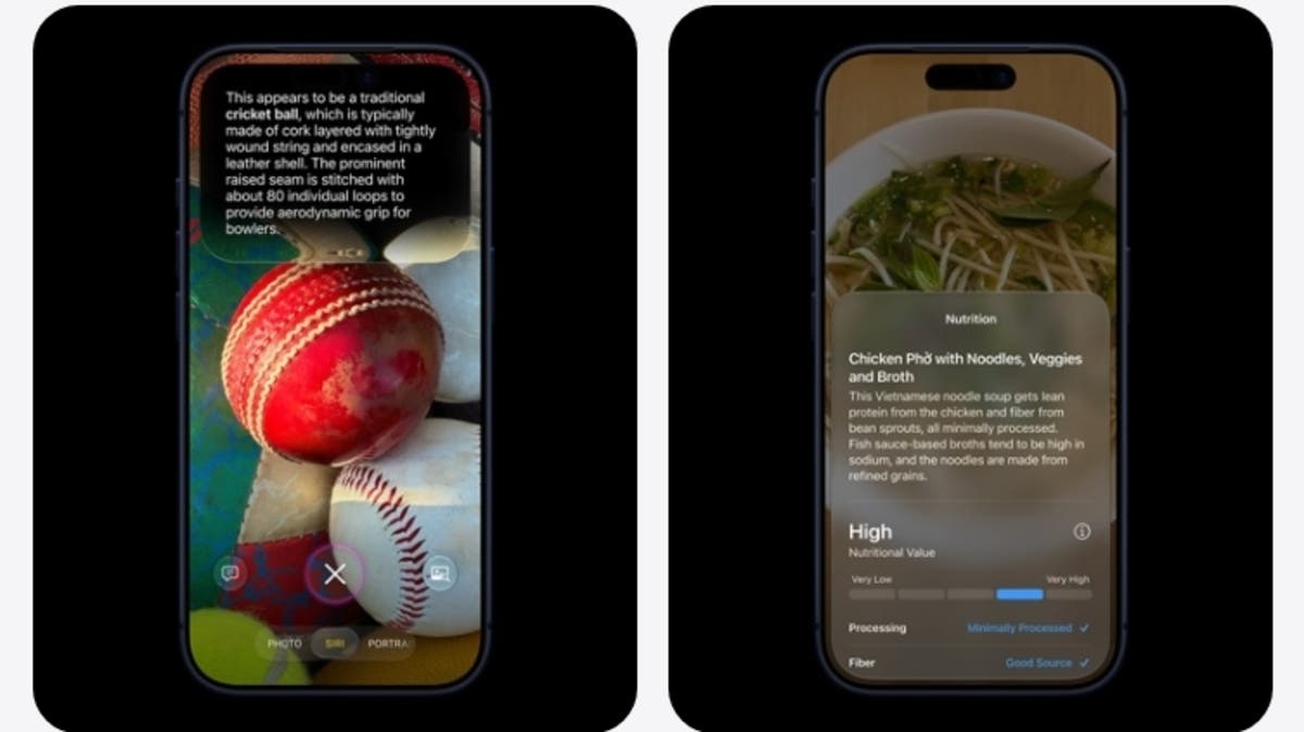 “Siri AI” يحول كاميرا آيفون إلى “عين ذكية” في 2026