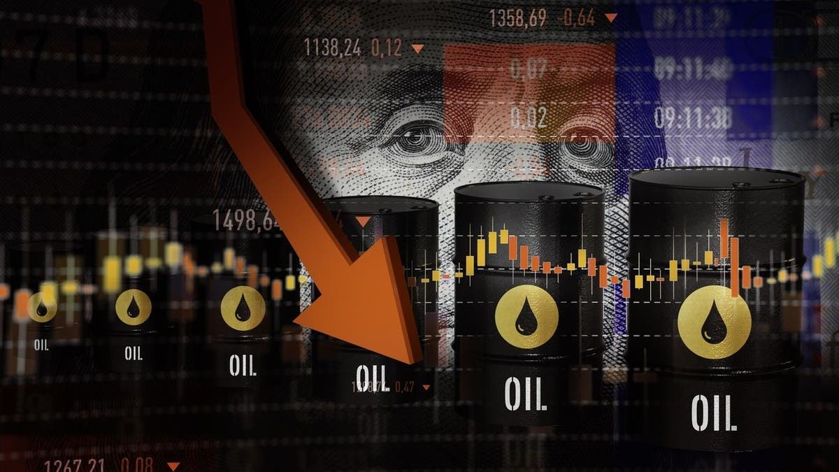 بنك سيتي يتوقع تراجع أسعار النفط مع استعادة الإمدادات عبر مضيق هرمز