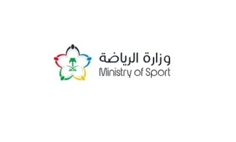 وزارة الرياضة السعودية تطرح 5 أندية للتخصيص