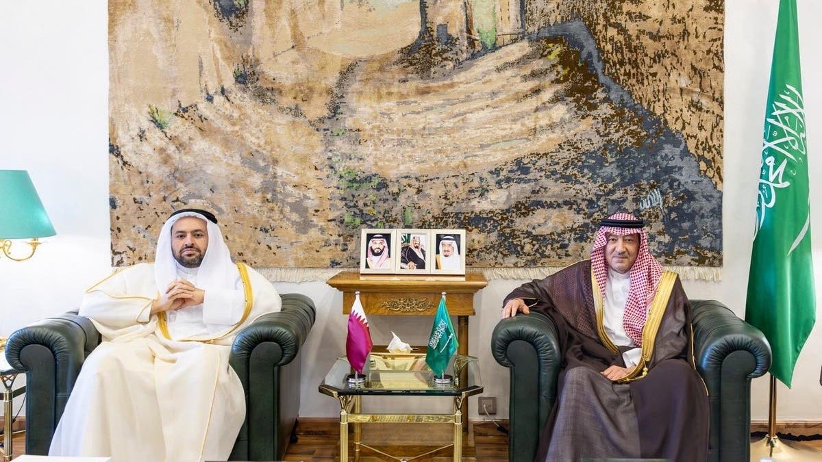 لقاء سعودي – قطري يناقش الاتفاق بين أميركا وإيران