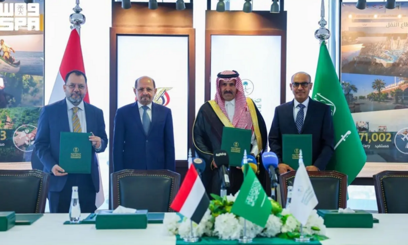 اتفاقية بين السعودية واليمن لتوريد مشتقات نفطية بقيمة 150 مليون دولار