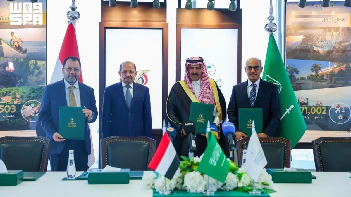 اتفاقية بين السعودية واليمن لتوريد مشتقات نفطية بقيمة 150 مليون دولار