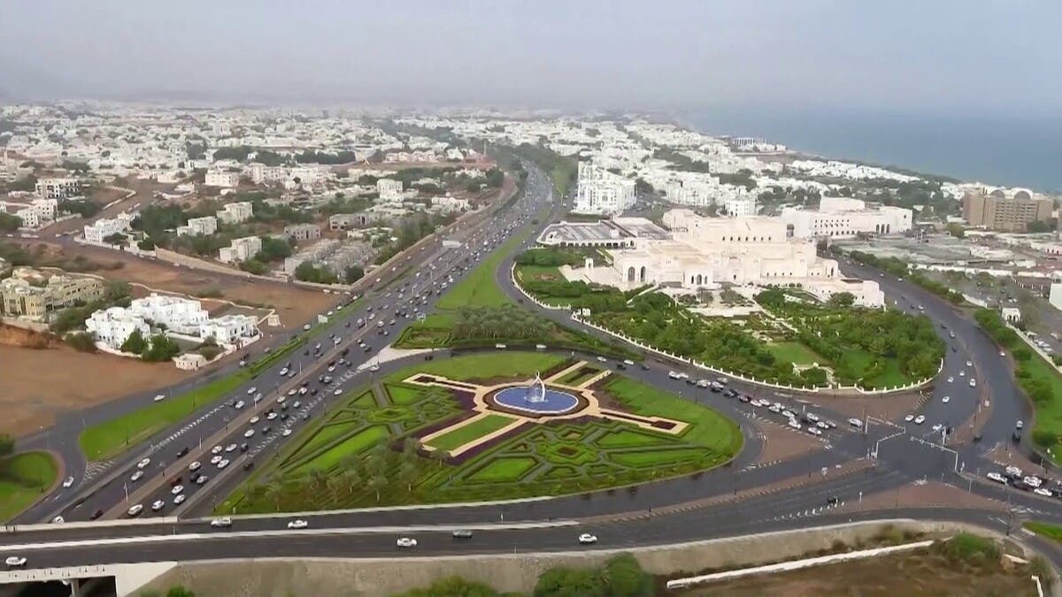 صندوق النقد يتوقع نمو اقتصاد عُمان 3.7% خلال 2026