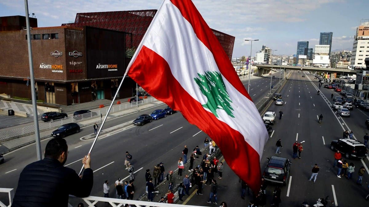 لبنان يعلّق العمل بالرسوم الجمركية على بعض السلع