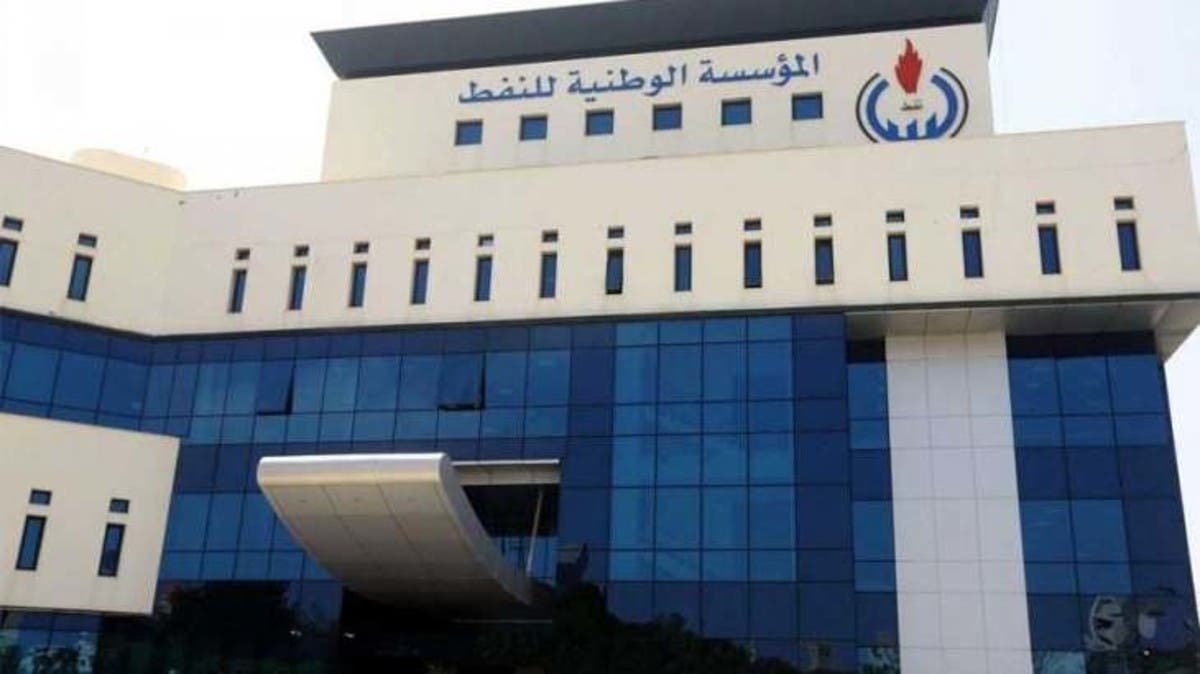 ليبيا توقّع اتفاقية تشغيل موحدة لحقل نفطي بحوض مرزق 