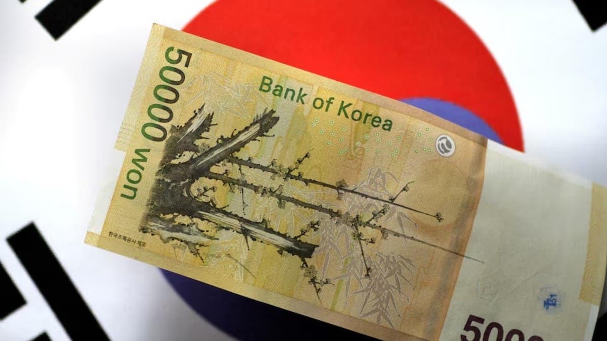 العملة الكورية الجنوبية تسجل أعلى مستوى منذ أسبوعين بعد اتفاق أميركا وإيران