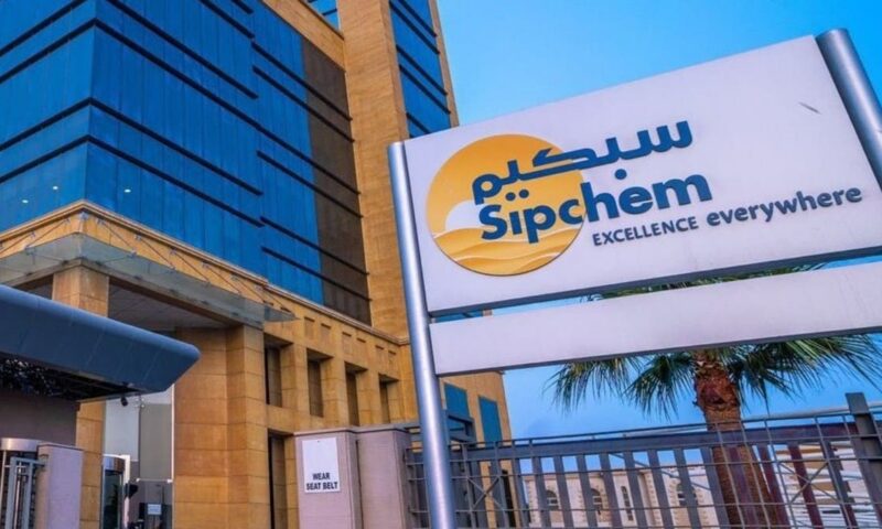“سبكيم” تحصل على موافقة لتخصيص اللقيم اللازم لمصنع ميثانول جديد