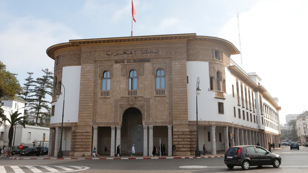 “المركزي” المغربي يقرر تثبيت سعر الفائدة