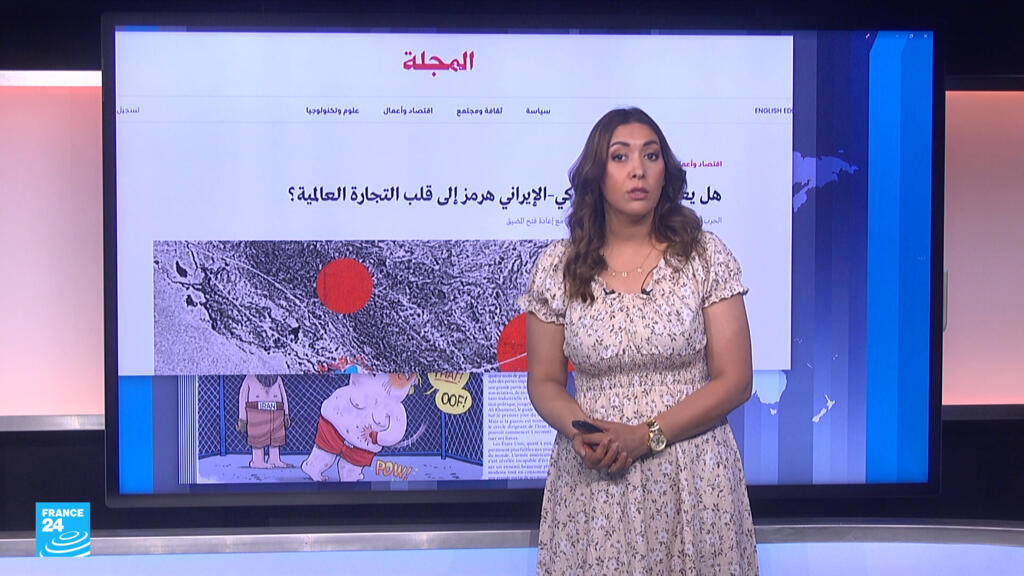 في المجلات: هل ساعدت إسرائيل الإمارات للتصدي للغارات؟