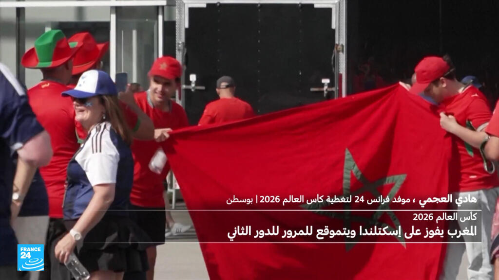 المغرب يهزم اسكتلندا بهدف صيباري السريع ويقترب من التأهل