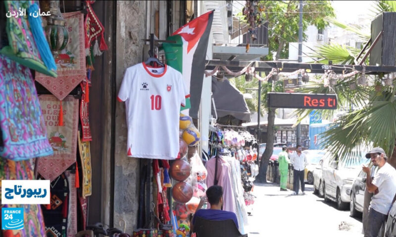 في شوارع عمّان.. فرحة التأهل إلى كأس العالم تغمر قلوب الأردنيين