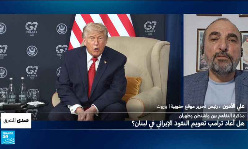 مذكرة التفاهم بين واشنطن وطهران.. هل ضحت إيران بجنوب لبنان؟