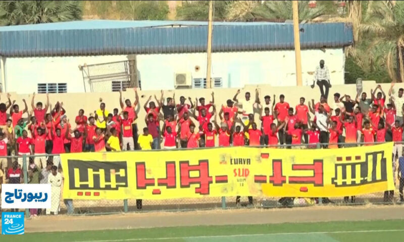 عودة الدوري السوداني الممتاز.. كرة القدم تحاول تضميد جراح السودان بعد ثلاثة أعوام من الحرب