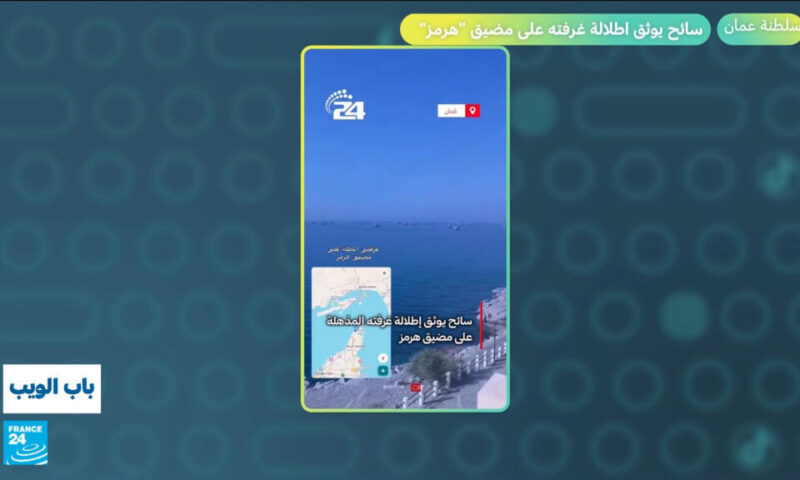 سلطنة عمان.. سائح يوثق إطلالة غرفته على مضيق هرمز
